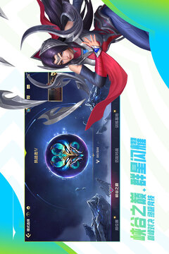 《央视财经评论》 20200105 一触即发 美伊是否会开战？